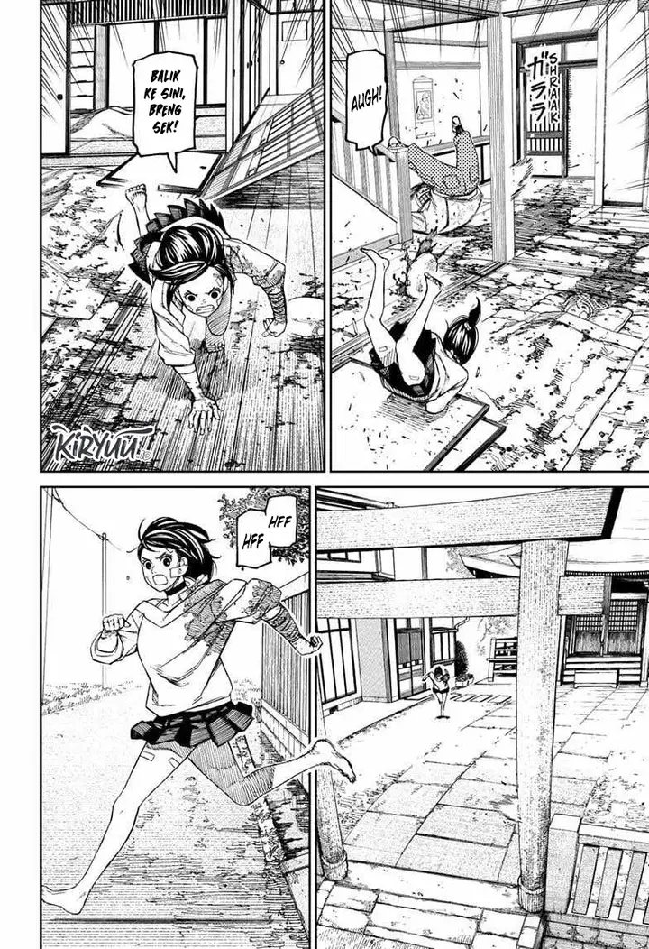 image-komik-dandadan-chapter-88-12/20
