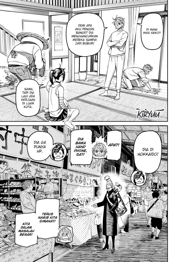 image-komik-dandadan-chapter-89-3/26