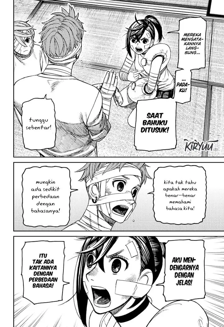 image-komik-dandadan-chapter-89-8/26