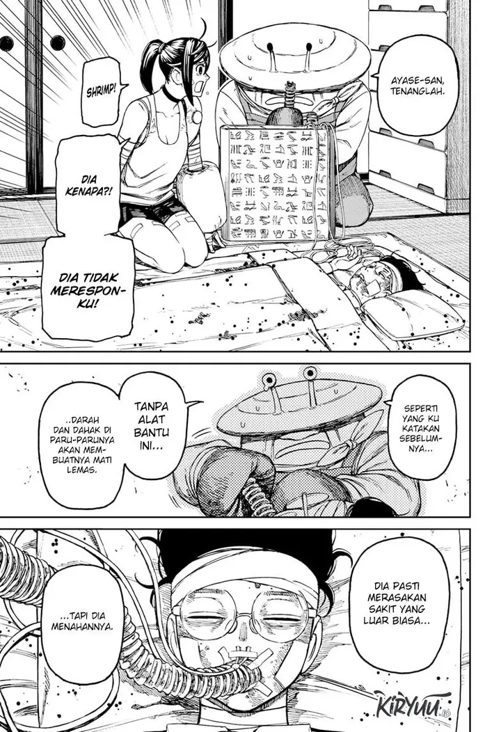 image-komik-dandadan-chapter-89-13/26