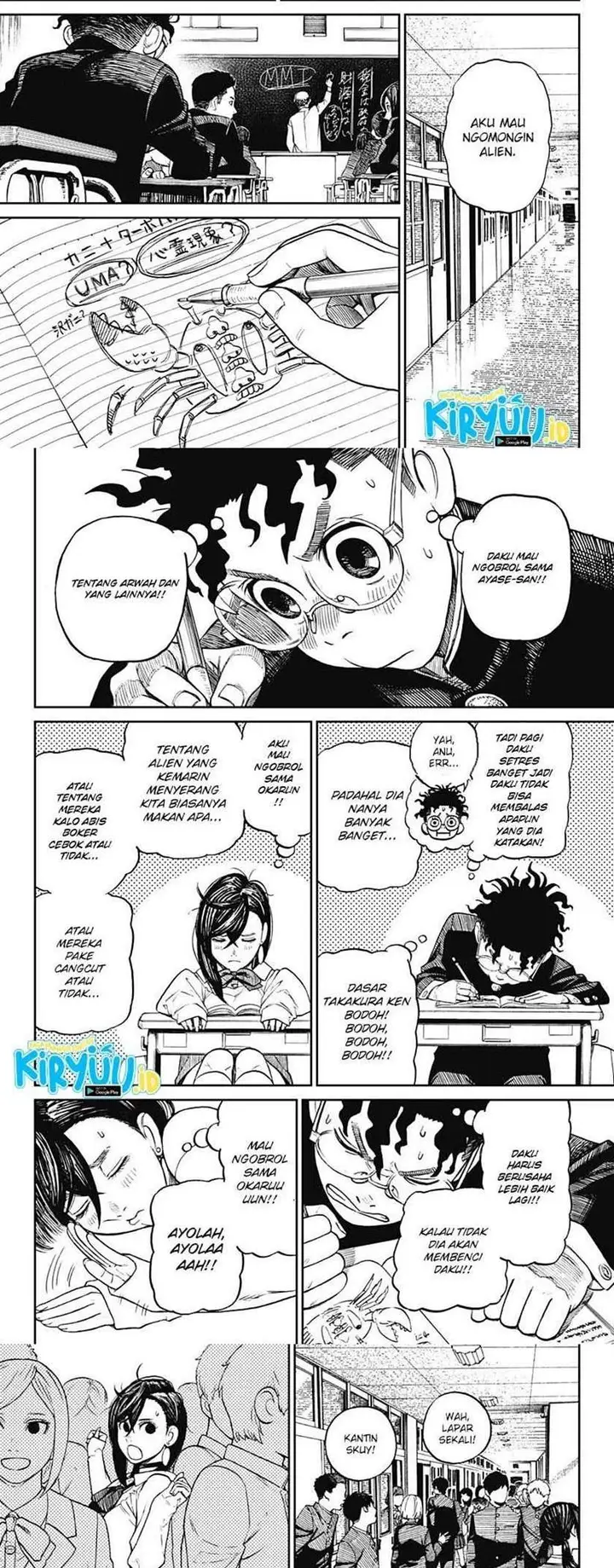 image-komik-dandadan-chapter-9-4/12