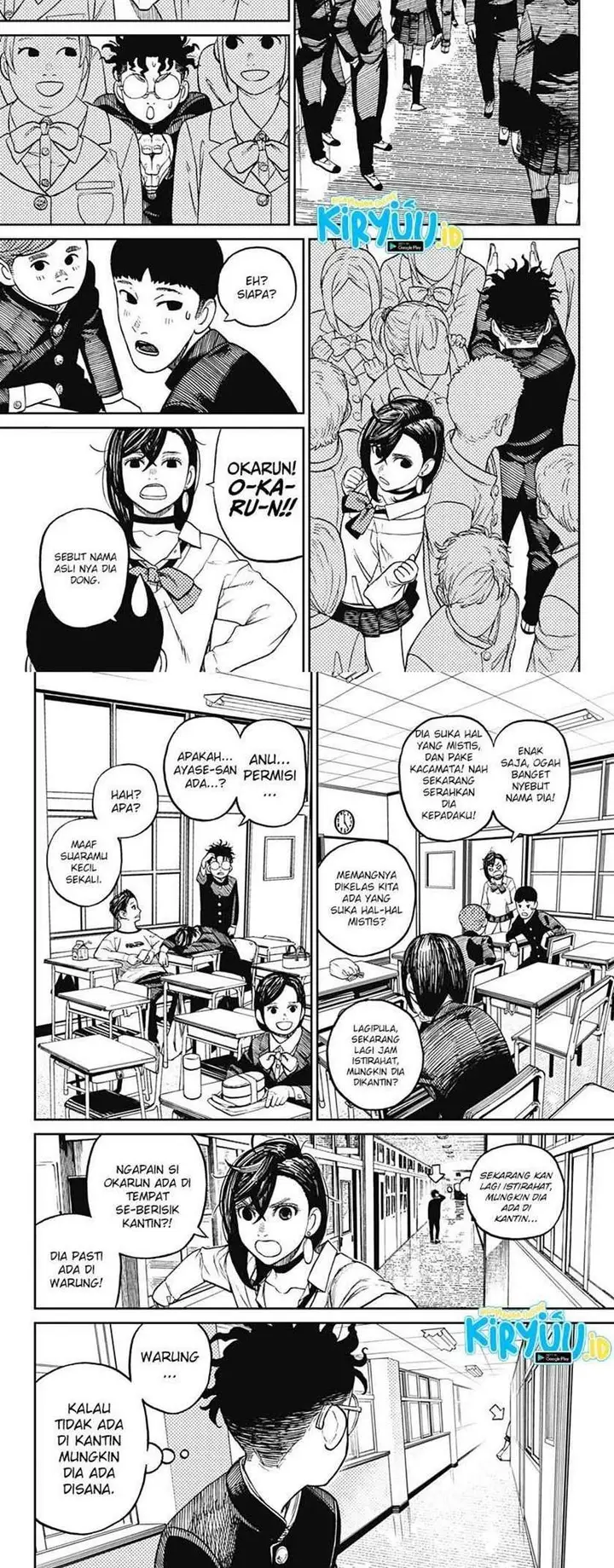 image-komik-dandadan-chapter-9-5/12