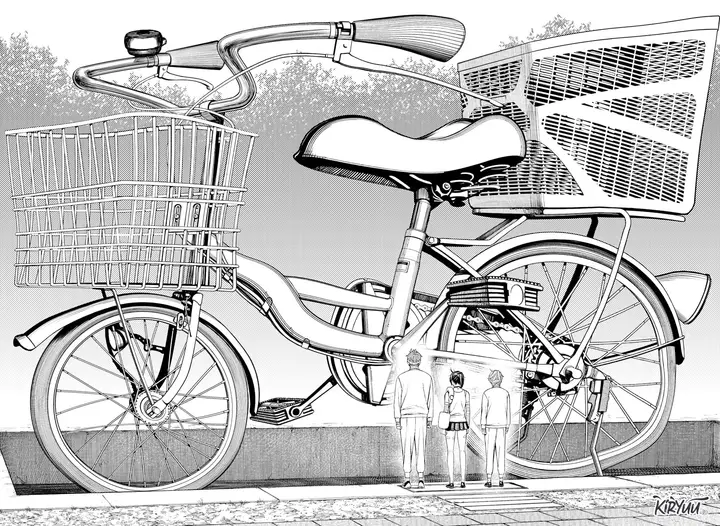 image-komik-dandadan-chapter-90-10/18