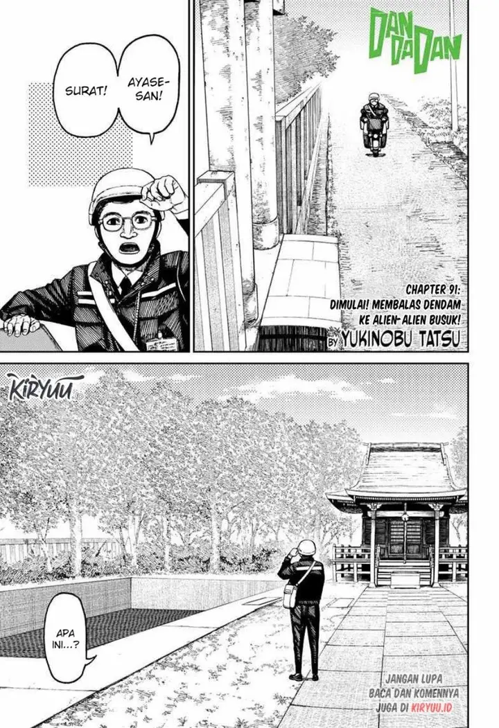 image-komik-dandadan-chapter-91-1/19