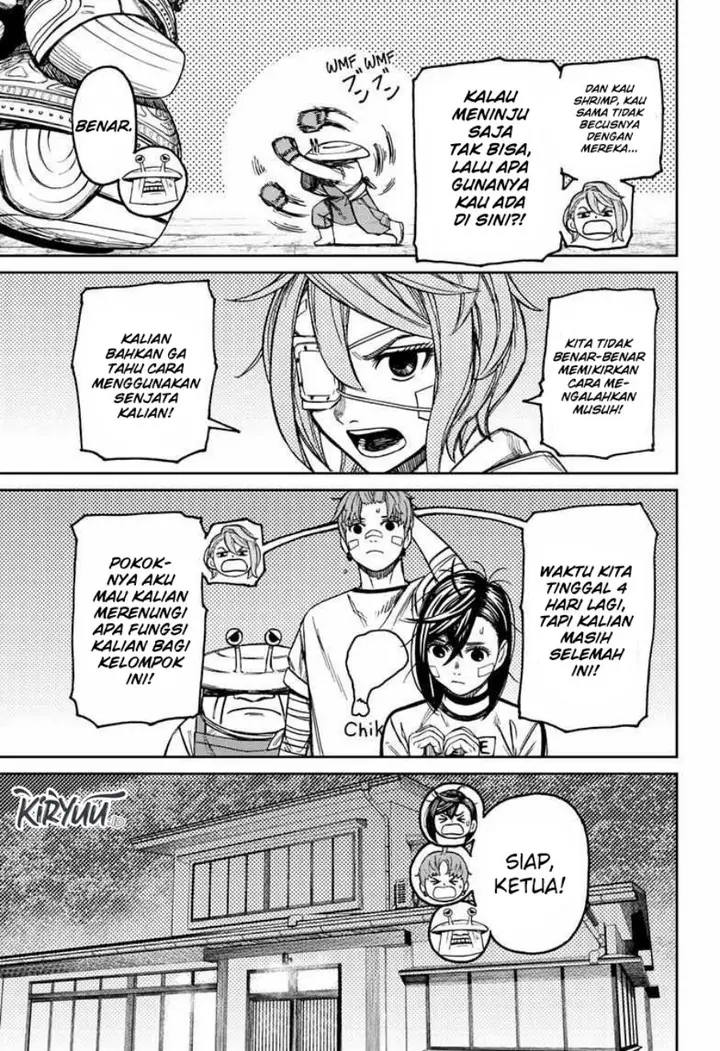 image-komik-dandadan-chapter-92-6/23