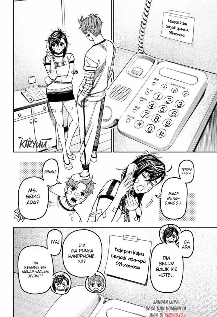image-komik-dandadan-chapter-92-7/23