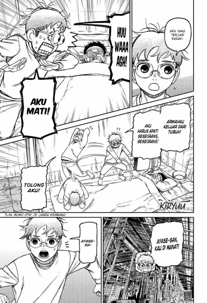 image-komik-dandadan-chapter-92-18/23