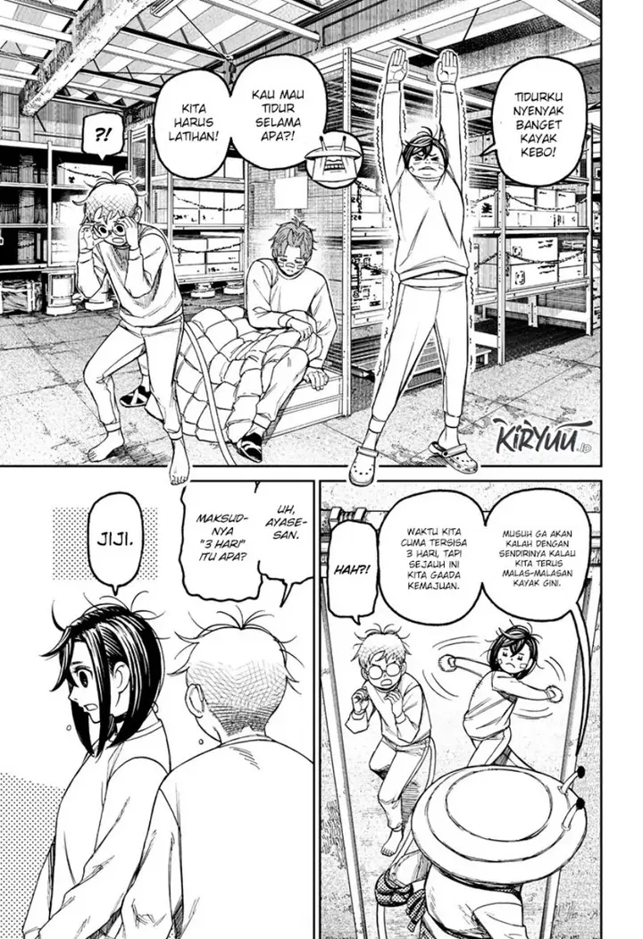 image-komik-dandadan-chapter-93-3/19