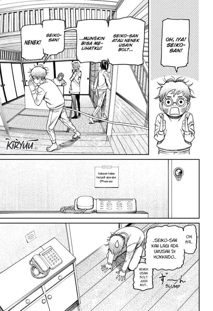 image-komik-dandadan-chapter-93-9/19