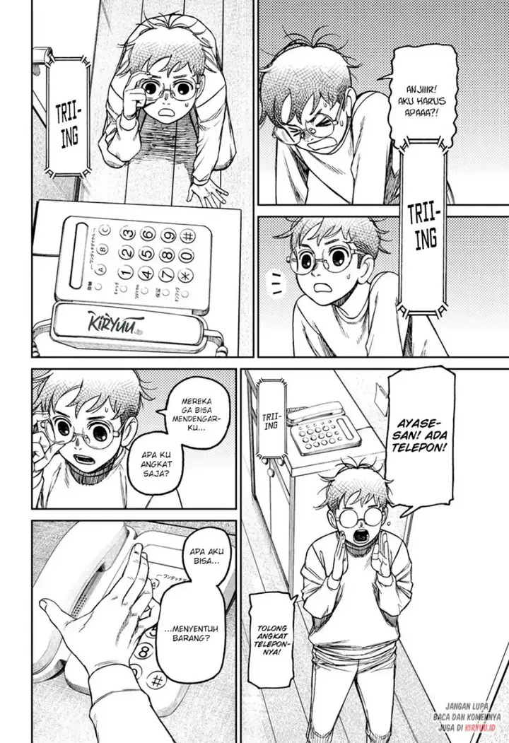 image-komik-dandadan-chapter-93-10/19