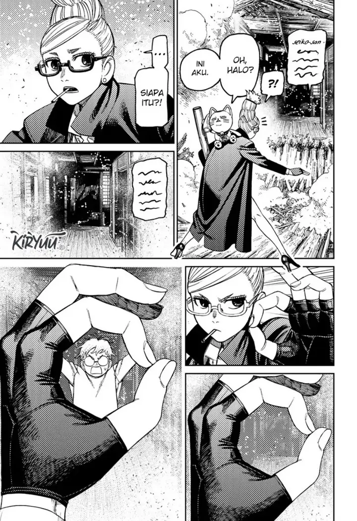 image-komik-dandadan-chapter-93-15/19