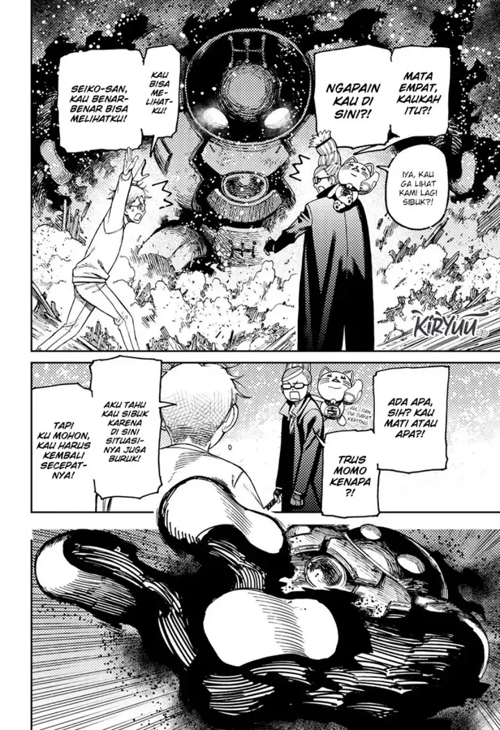 image-komik-dandadan-chapter-93-16/19