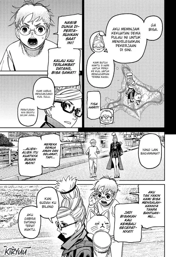 image-komik-dandadan-chapter-94-3/20