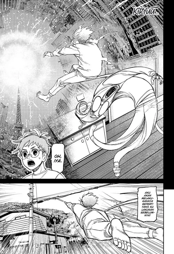 image-komik-dandadan-chapter-94-7/20