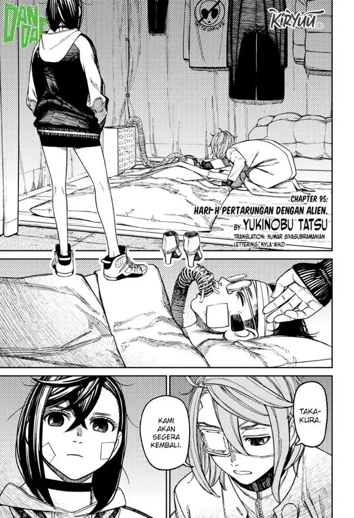 image-komik-dandadan-chapter-95-1/20