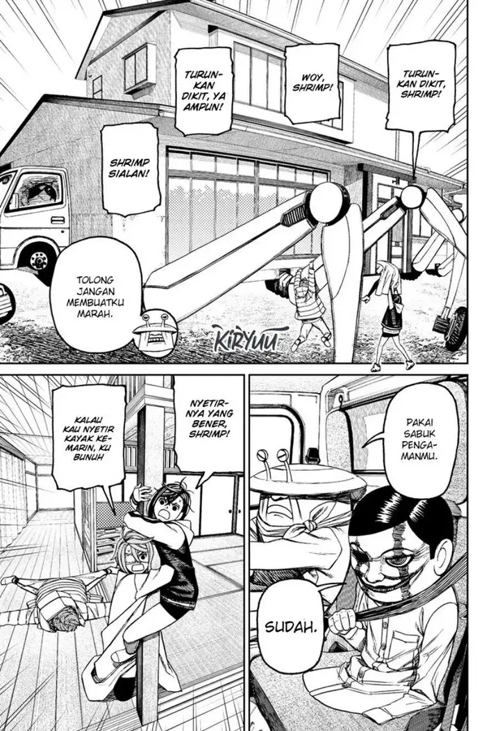 image-komik-dandadan-chapter-95-5/20