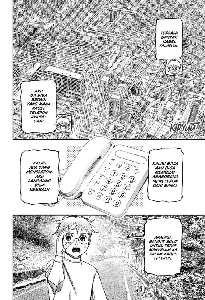 image-komik-dandadan-chapter-95-8/20