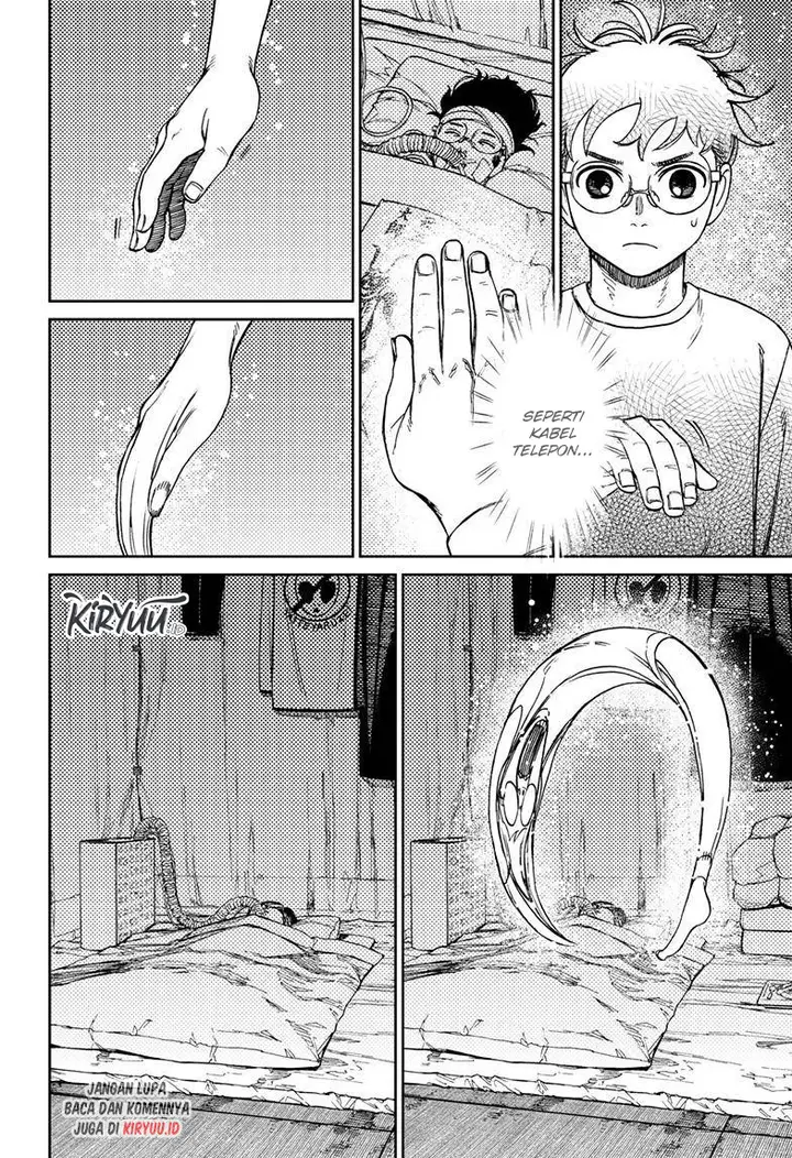 image-komik-dandadan-chapter-96-15/20