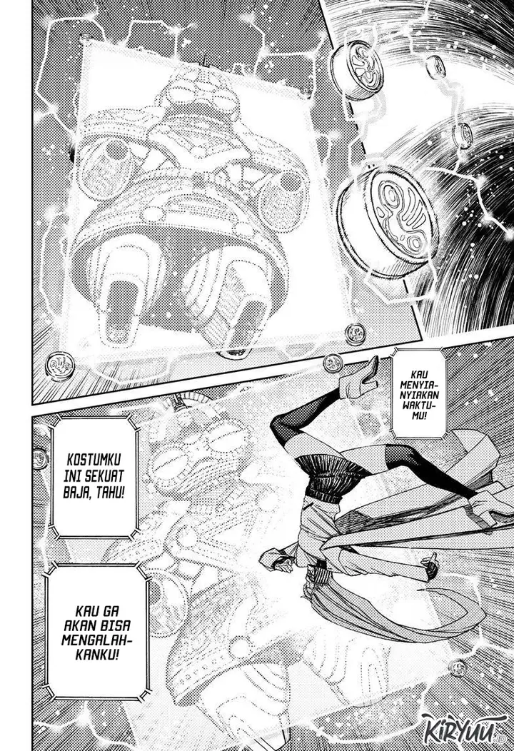 image-komik-dandadan-chapter-98-14/21