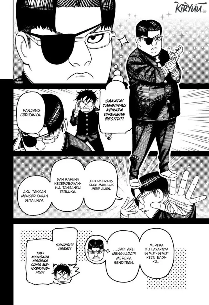 image-komik-dandadan-chapter-99-2/21