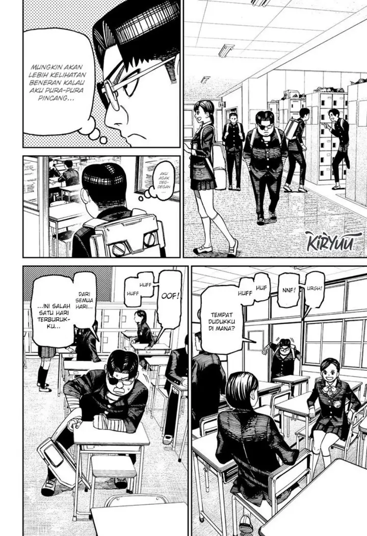 image-komik-dandadan-chapter-99-4/21