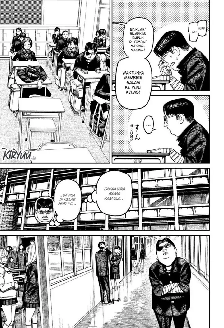 image-komik-dandadan-chapter-99-5/21