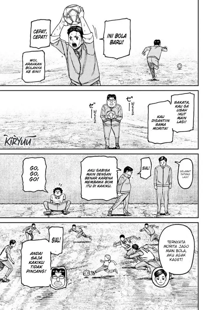image-komik-dandadan-chapter-99-11/21