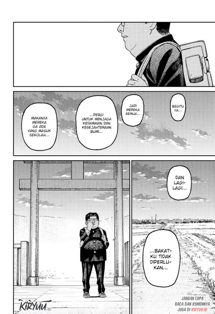 image-komik-dandadan-chapter-99-16/21