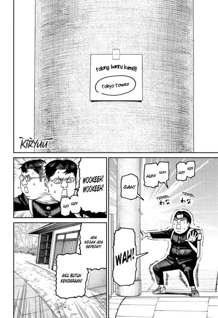image-komik-dandadan-chapter-99-18/21