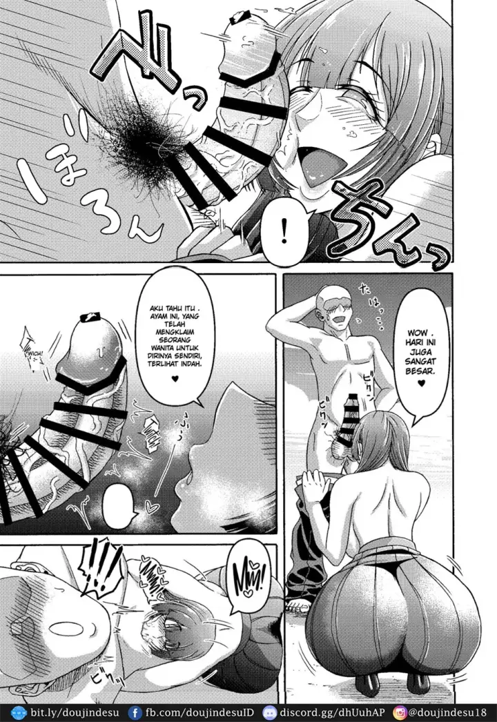 image-komik-danjo-futari-de-mujintou-chapter-02-end-23/52