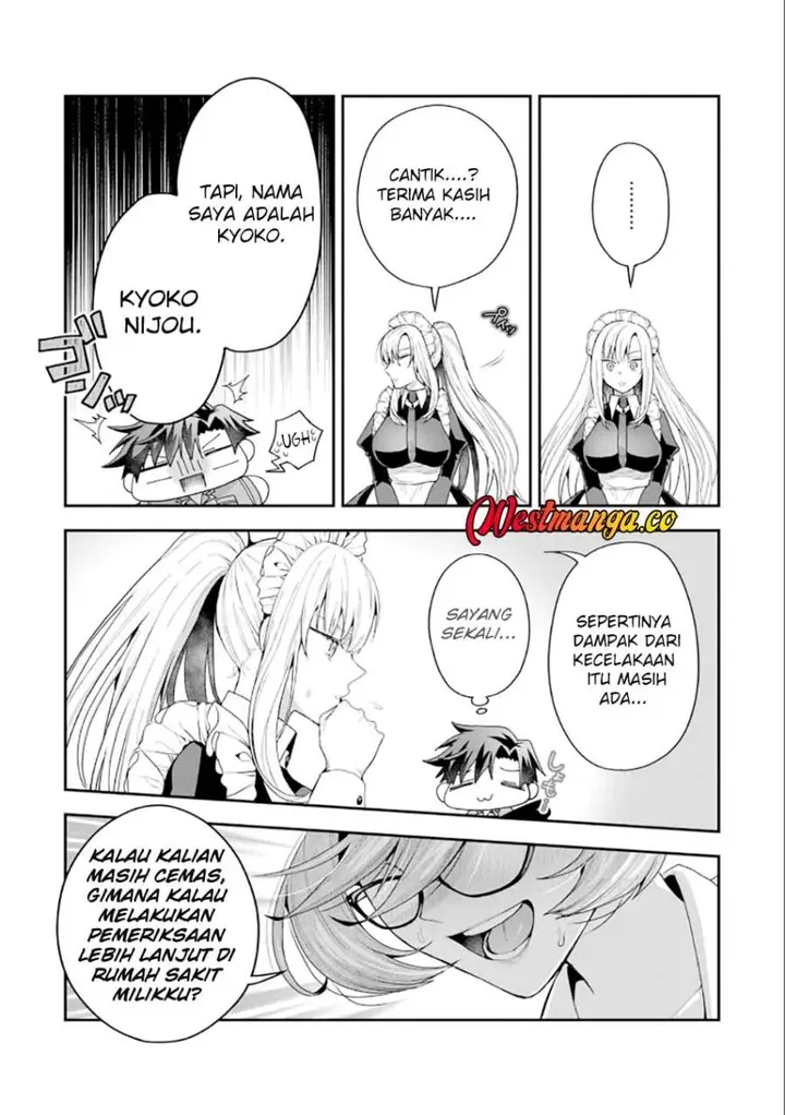 image-komik-danjo-hi-bagutteiru-noni-akuyaku-tensei-da-to-omoikondeiru-yatsu-chapter-1-19/42