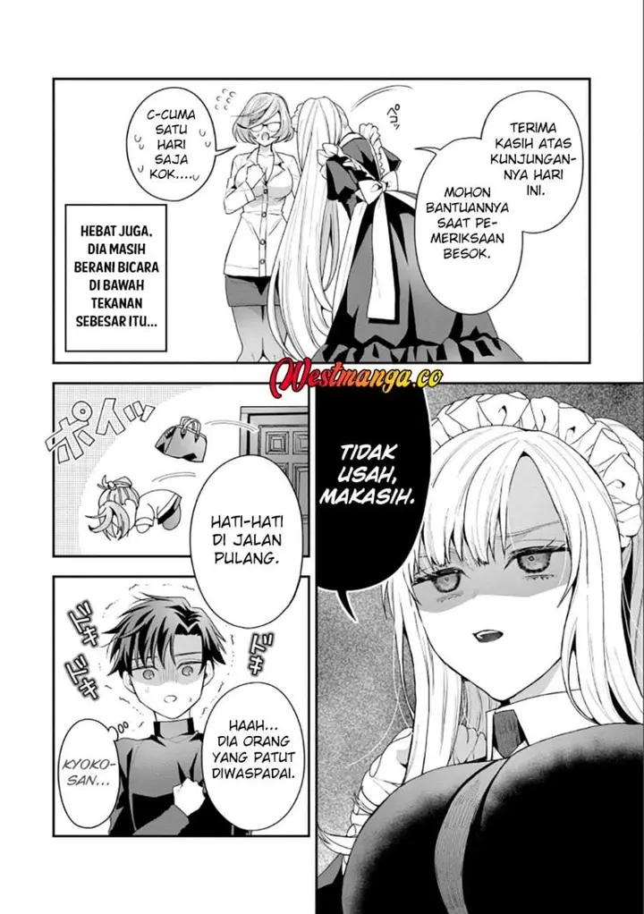 image-komik-danjo-hi-bagutteiru-noni-akuyaku-tensei-da-to-omoikondeiru-yatsu-chapter-1-21/42