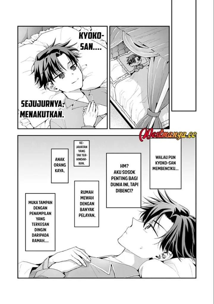 image-komik-danjo-hi-bagutteiru-noni-akuyaku-tensei-da-to-omoikondeiru-yatsu-chapter-1-24/42