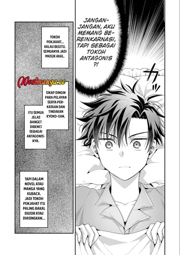 image-komik-danjo-hi-bagutteiru-noni-akuyaku-tensei-da-to-omoikondeiru-yatsu-chapter-1-25/42