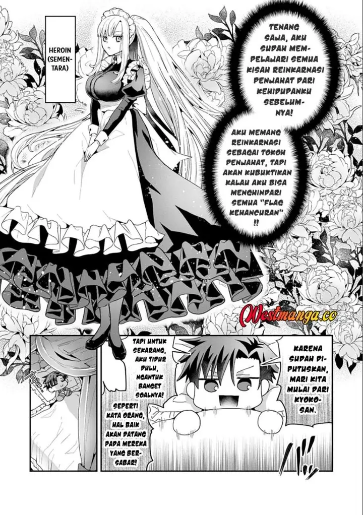 image-komik-danjo-hi-bagutteiru-noni-akuyaku-tensei-da-to-omoikondeiru-yatsu-chapter-1-27/42