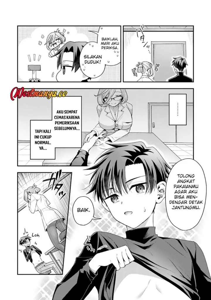 image-komik-danjo-hi-bagutteiru-noni-akuyaku-tensei-da-to-omoikondeiru-yatsu-chapter-1-32/42