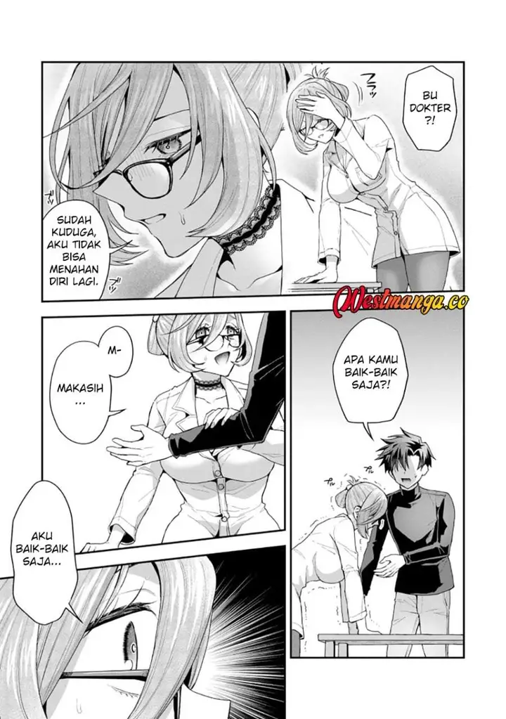 image-komik-danjo-hi-bagutteiru-noni-akuyaku-tensei-da-to-omoikondeiru-yatsu-chapter-1-33/42