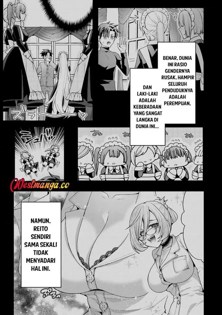 image-komik-danjo-hi-bagutteiru-noni-akuyaku-tensei-da-to-omoikondeiru-yatsu-chapter-1-39/42