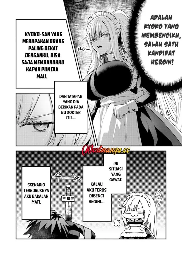 image-komik-danjo-hi-bagutteiru-noni-akuyaku-tensei-da-to-omoikondeiru-yatsu-chapter-2-13/31