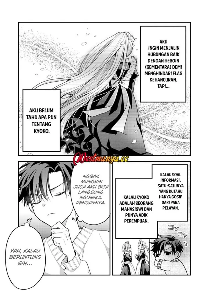 image-komik-danjo-hi-bagutteiru-noni-akuyaku-tensei-da-to-omoikondeiru-yatsu-chapter-2-14/31