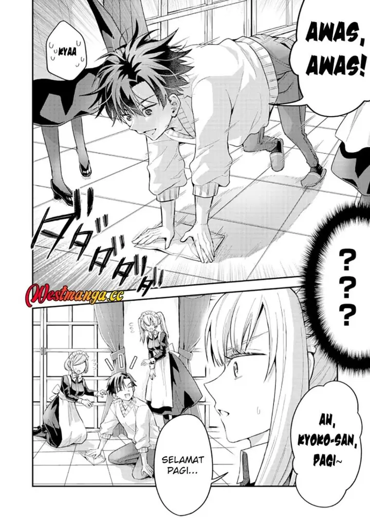 image-komik-danjo-hi-bagutteiru-noni-akuyaku-tensei-da-to-omoikondeiru-yatsu-chapter-2-17/31