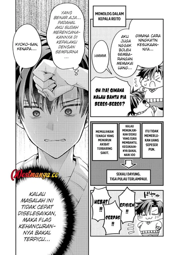 image-komik-danjo-hi-bagutteiru-noni-akuyaku-tensei-da-to-omoikondeiru-yatsu-chapter-2-20/31