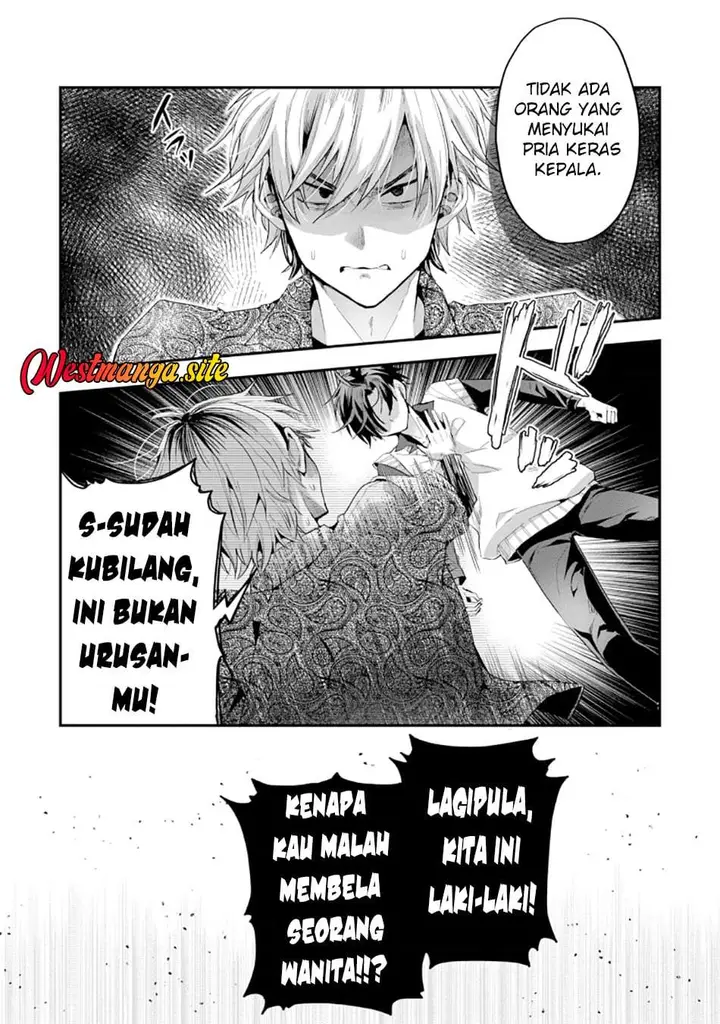 image-komik-danjo-hi-bagutteiru-noni-akuyaku-tensei-da-to-omoikondeiru-yatsu-chapter-3-19/31