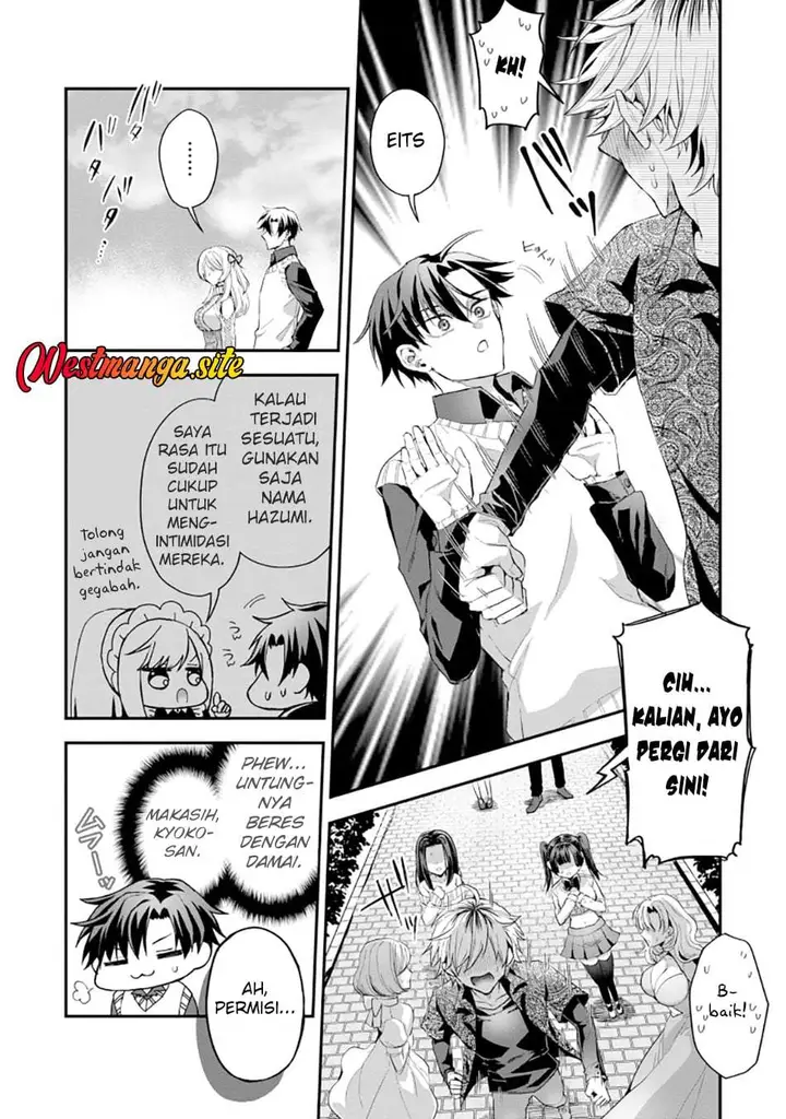 image-komik-danjo-hi-bagutteiru-noni-akuyaku-tensei-da-to-omoikondeiru-yatsu-chapter-3-23/31