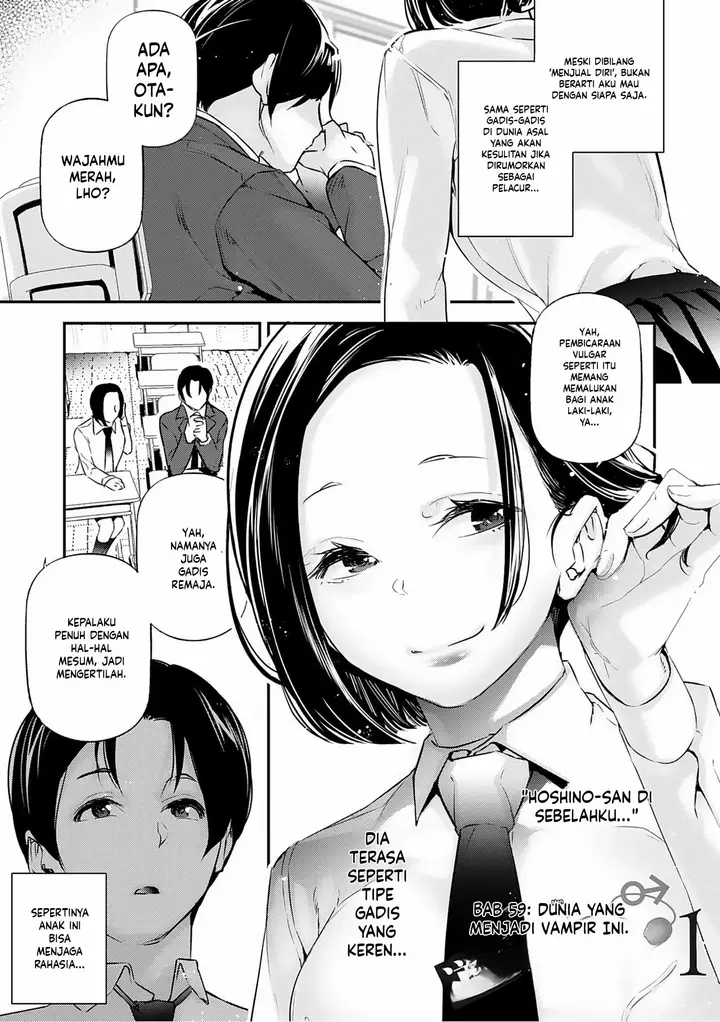 image-komik-danjo-no-teiso-kannen-ga-gyaku-ni-natta-sekai-jake-chapter-01-6/36