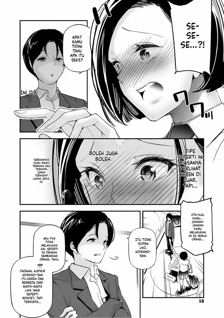 image-komik-danjo-no-teiso-kannen-ga-gyaku-ni-natta-sekai-jake-chapter-01-9/36