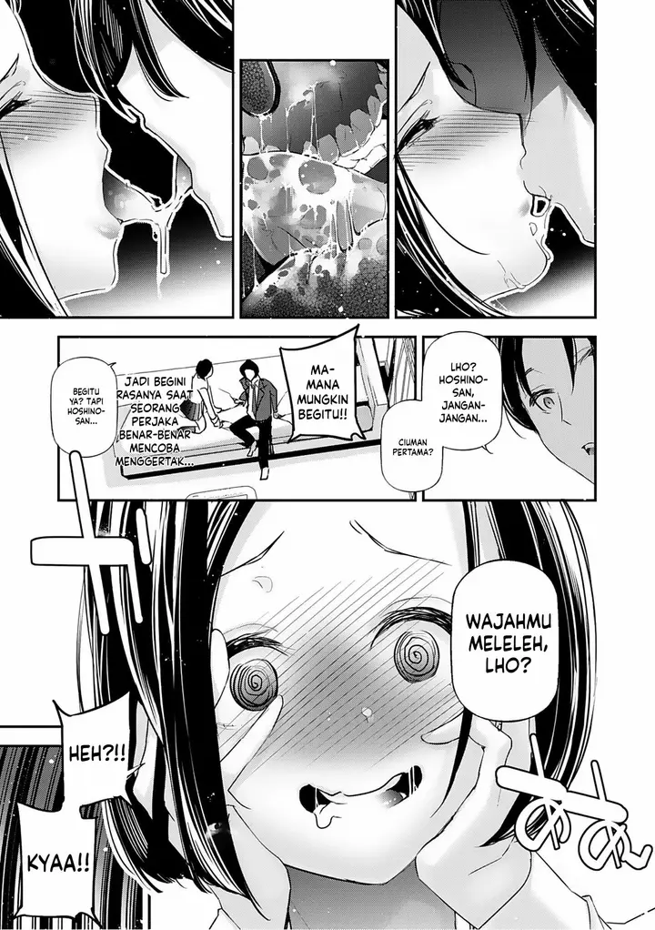 image-komik-danjo-no-teiso-kannen-ga-gyaku-ni-natta-sekai-jake-chapter-01-12/36