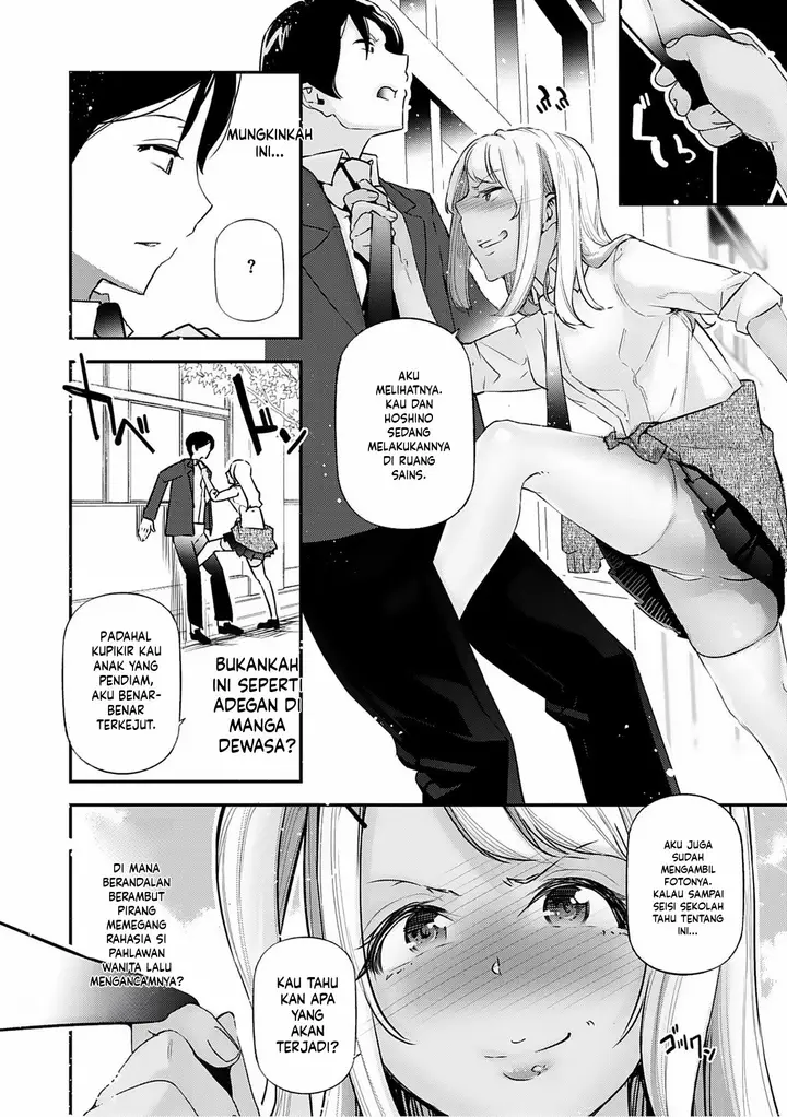 image-komik-danjo-no-teiso-kannen-ga-gyaku-ni-natta-sekai-jake-chapter-02-3/32
