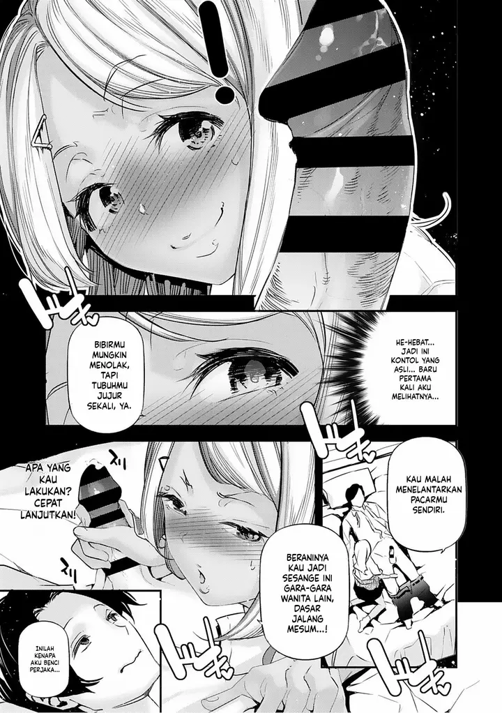 image-komik-danjo-no-teiso-kannen-ga-gyaku-ni-natta-sekai-jake-chapter-02-6/32