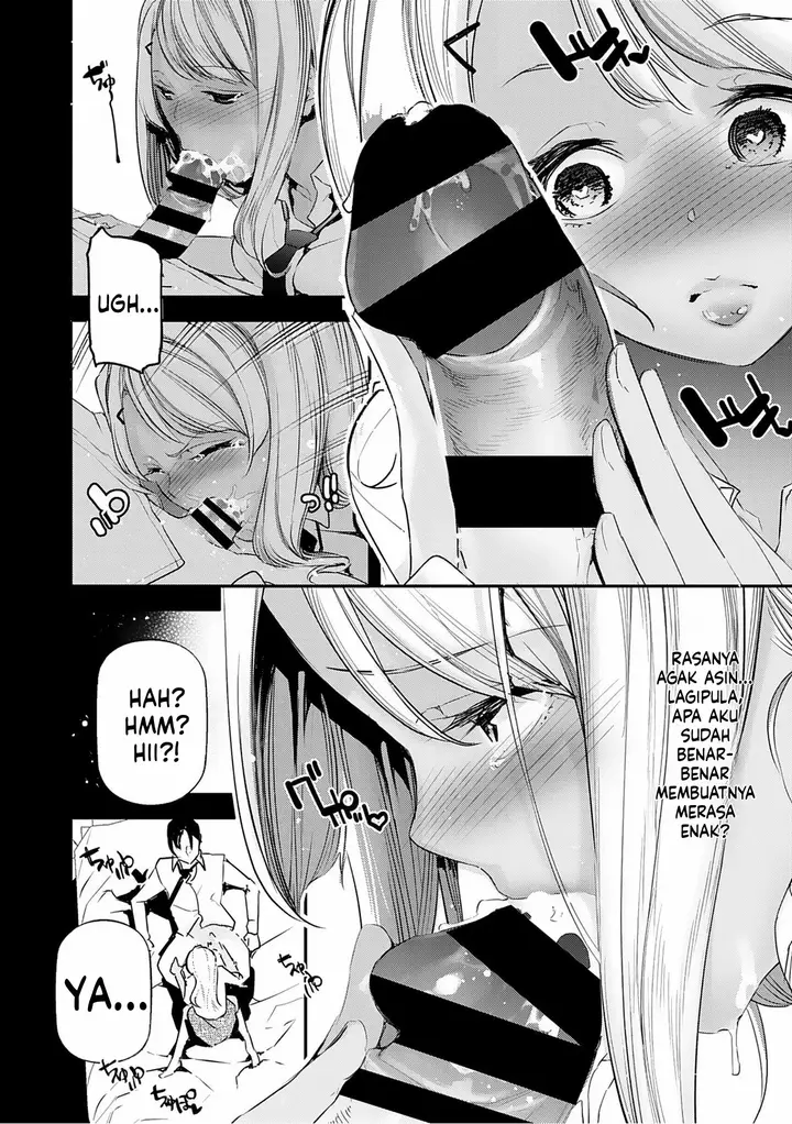 image-komik-danjo-no-teiso-kannen-ga-gyaku-ni-natta-sekai-jake-chapter-02-9/32